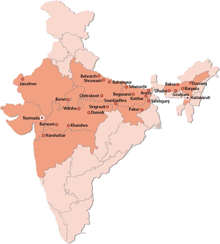 25 Aspirational Districts